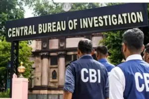 CBI