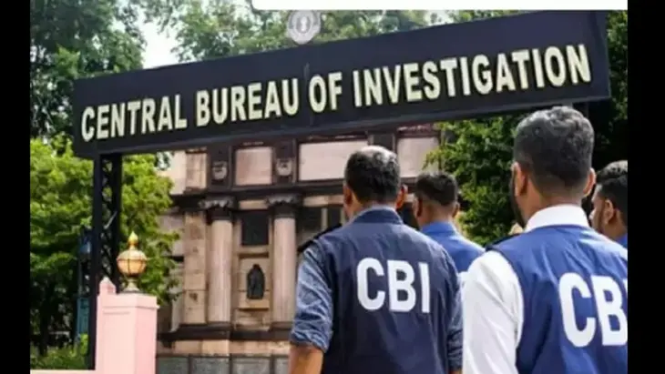 CBI