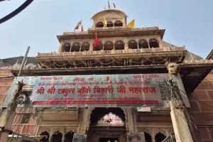 Banke Bihari Temple
