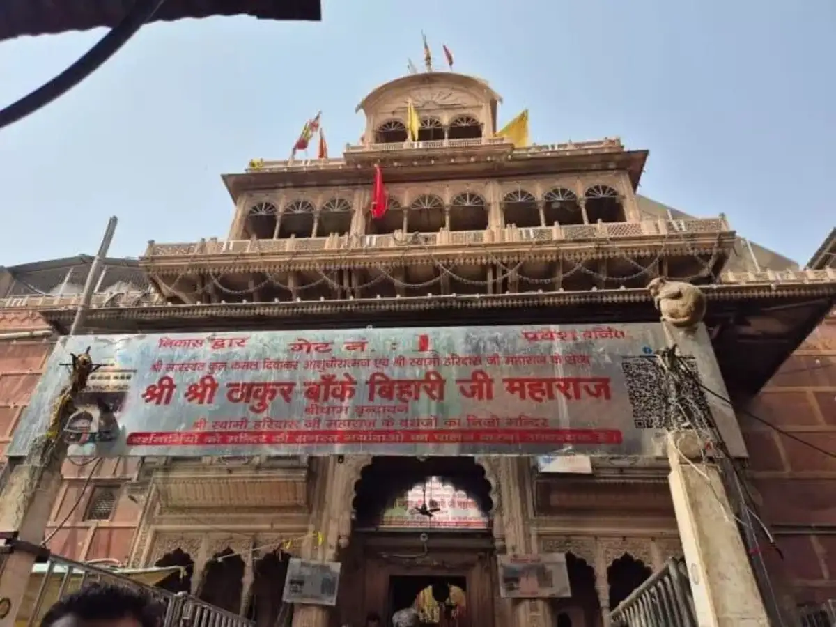 Banke Bihari Temple