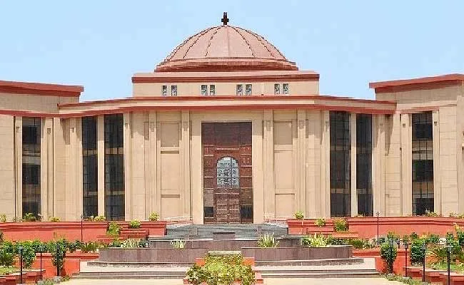 CG High Court
