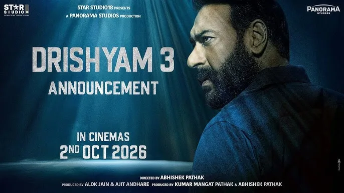 Ajay Devgn Movie