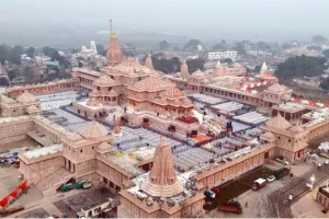 Ram Mandir Ayodhya