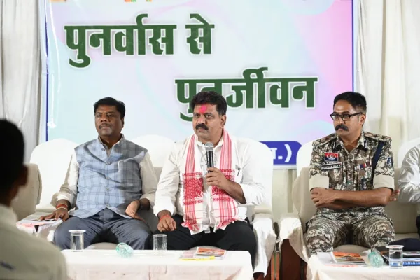 पुनर्वासित युवा