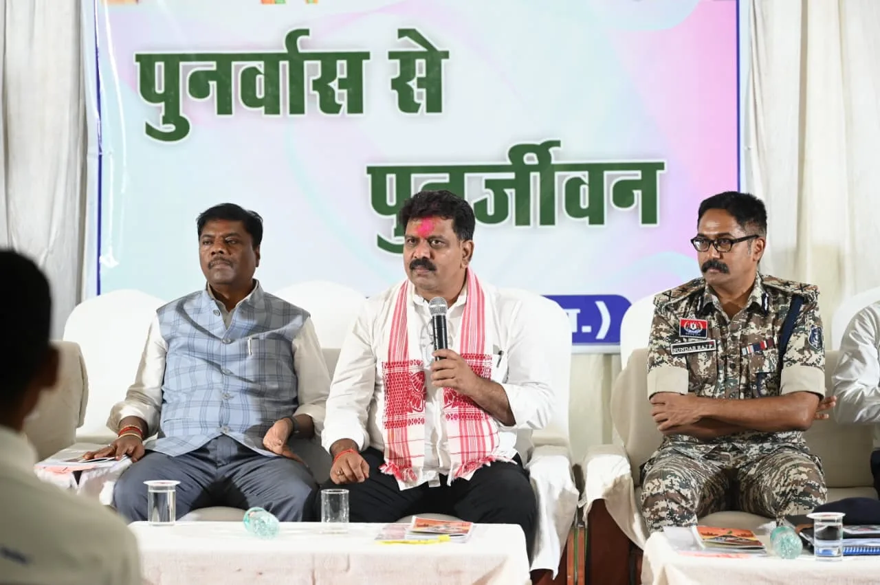 पुनर्वासित युवा