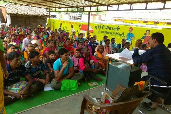 ग्राम सभा