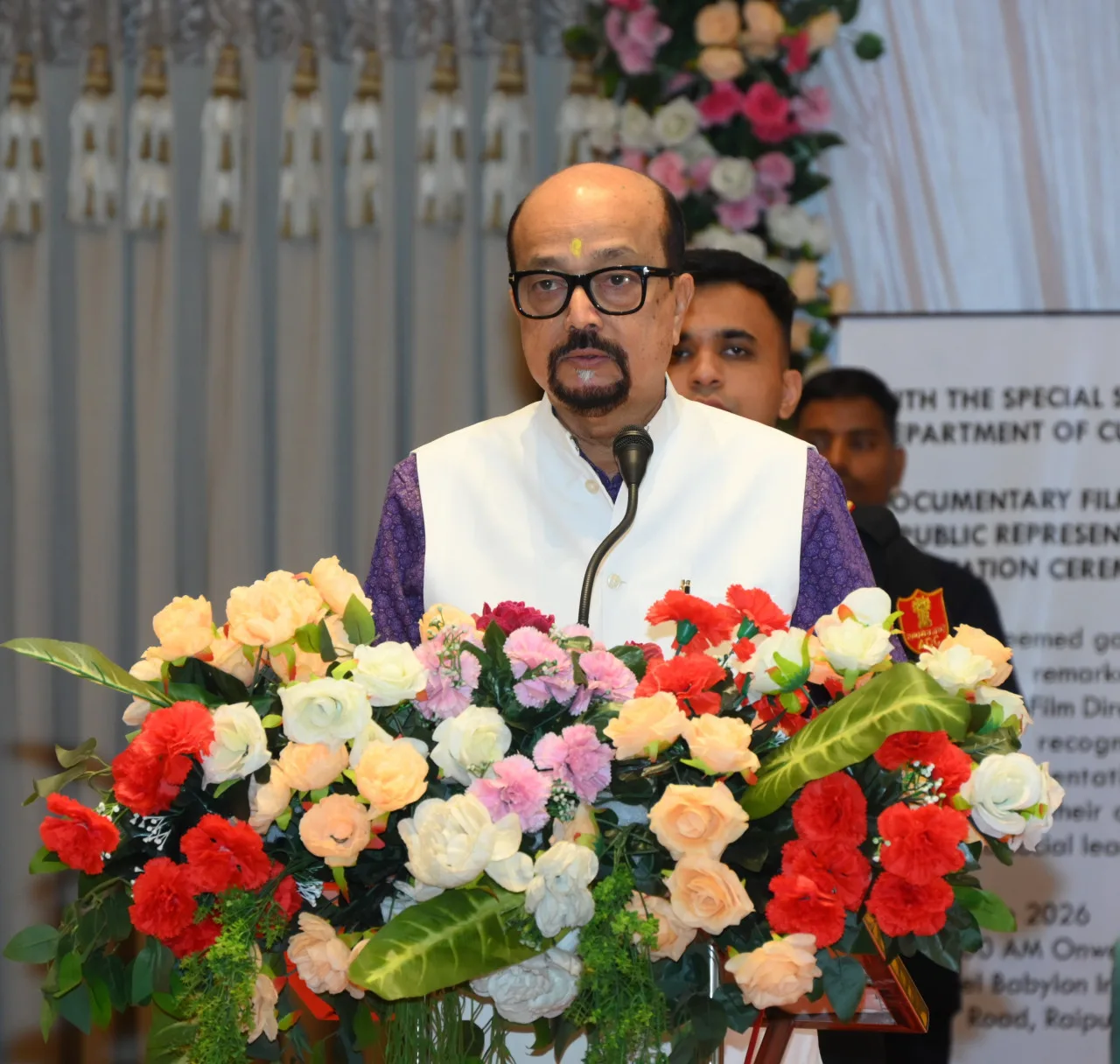 राज्यपाल डेका