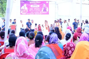 सुशासन तिहार