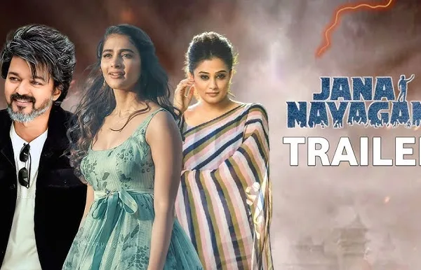 जन नायकन रिलीज