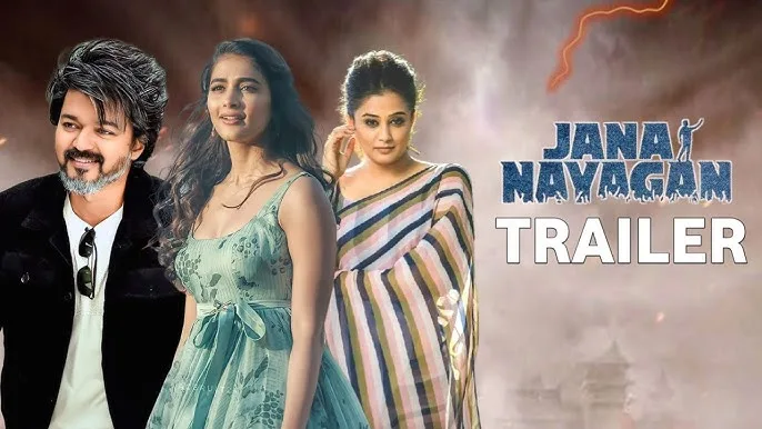 जन नायकन रिलीज