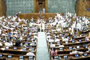 Anti Paper Leak Bill
