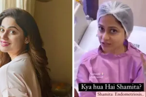 शमिता एंडोमेट्रियोसिस