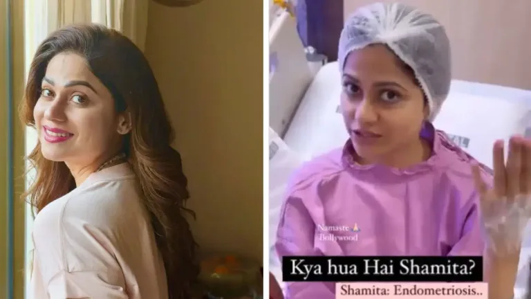शमिता एंडोमेट्रियोसिस