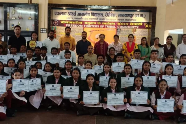 युवा संसद प्रतियोगिता