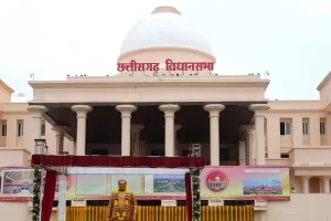 छत्तीसगढ़ विधानसभा मानसून सत्र