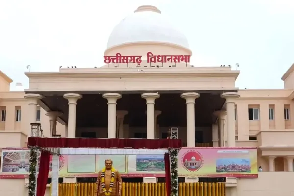छत्तीसगढ़ विधानसभा मानसून सत्र