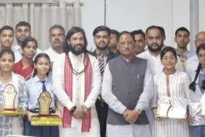 मेधावी विद्यार्थी सम्मान