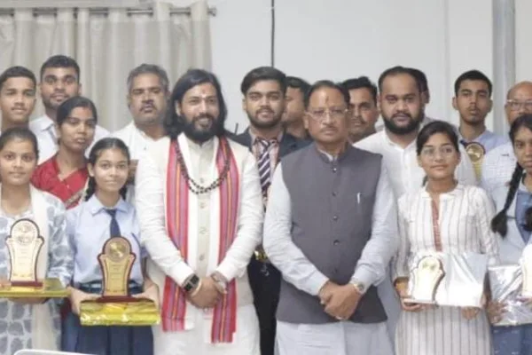 मेधावी विद्यार्थी सम्मान
