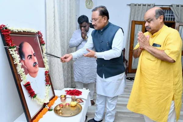 श्यामा प्रसाद मुखर्जी जयंती