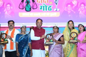 मुख्यमंत्री विष्णु देव साय