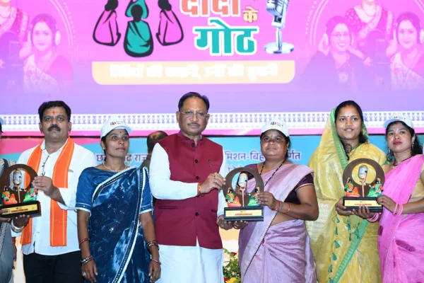 मुख्यमंत्री विष्णु देव साय