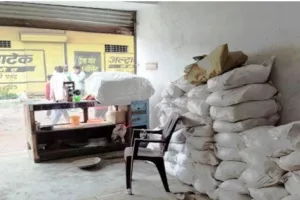 Illegal Fertilizer Action