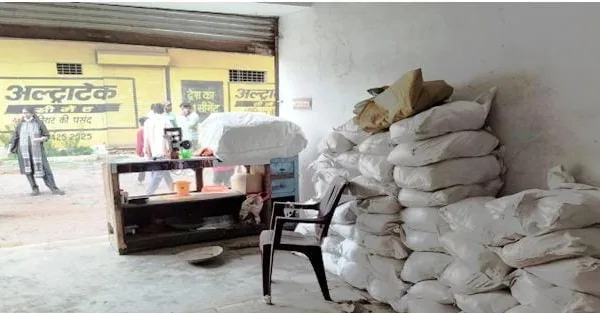 Illegal Fertilizer Action