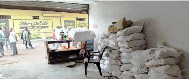 Illegal Fertilizer Action