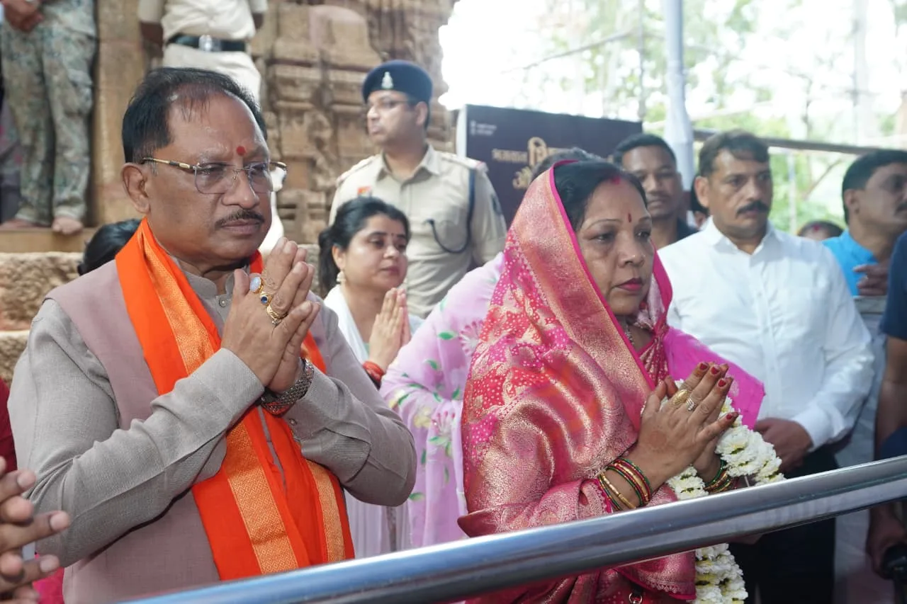 भोरमदेव धाम