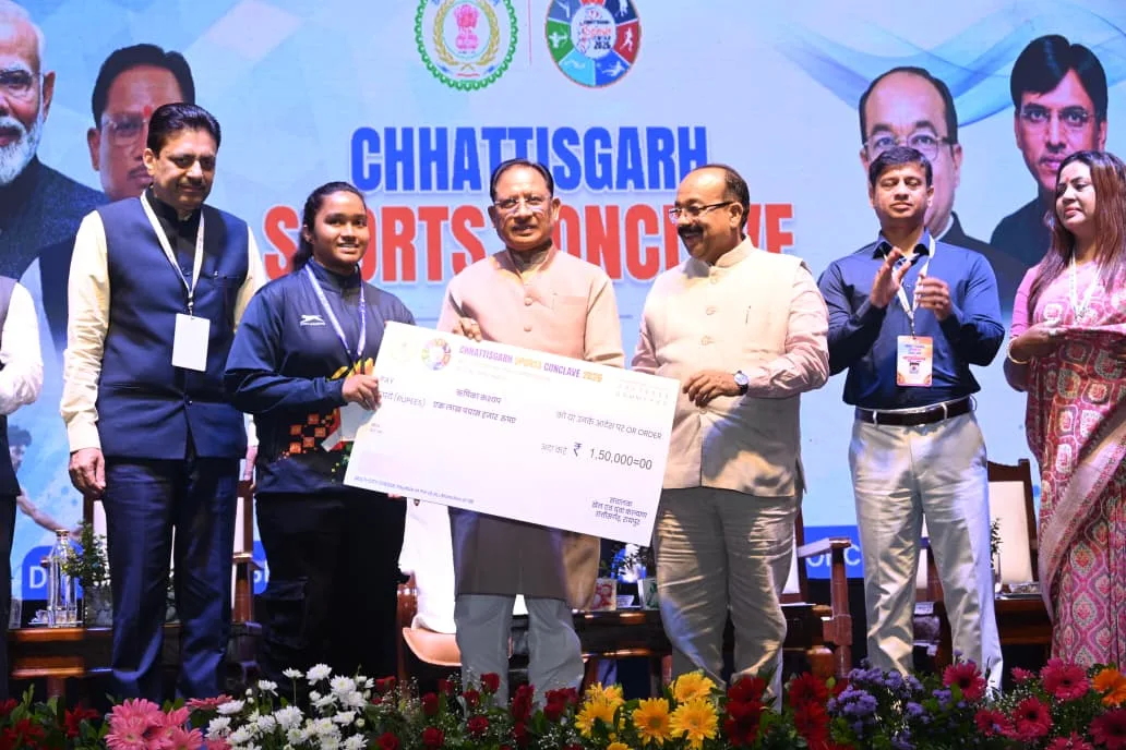 स्पोर्ट्स कॉन्क्लेव 2026