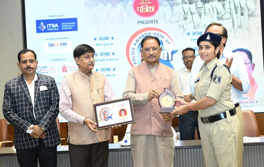 जज़्बा पुलिस अवार्ड्स