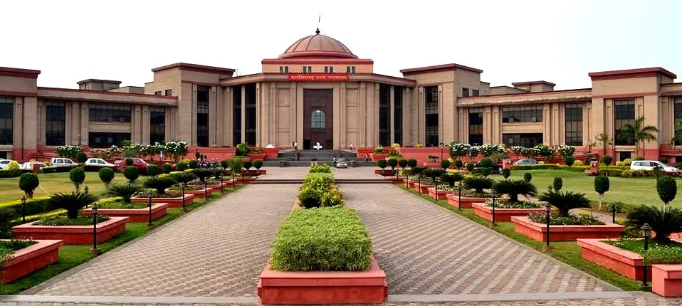 जज ट्रांसफर लिस्ट