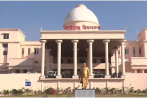 छत्तीसगढ़ विधानसभा