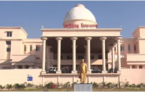 छत्तीसगढ़ विधानसभा