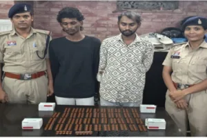 Raipur Drug Smuggling
