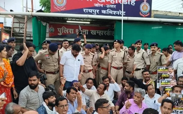 CG Congress Protest