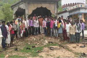बैगा समाज