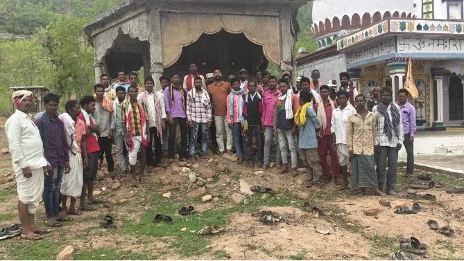 बैगा समाज