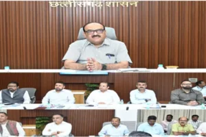 सिंचाई परियोजनाएं