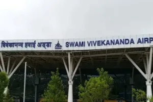 रायपुर एयरपोर्ट