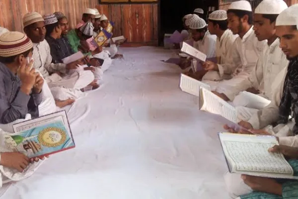 छत्तीसगढ़ मदरसा बोर्ड
