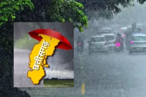छत्तीसगढ़ मानसून