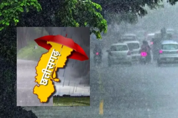 छत्तीसगढ़ मानसून