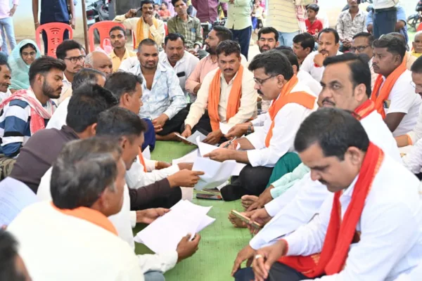 ग्रामीण विकास