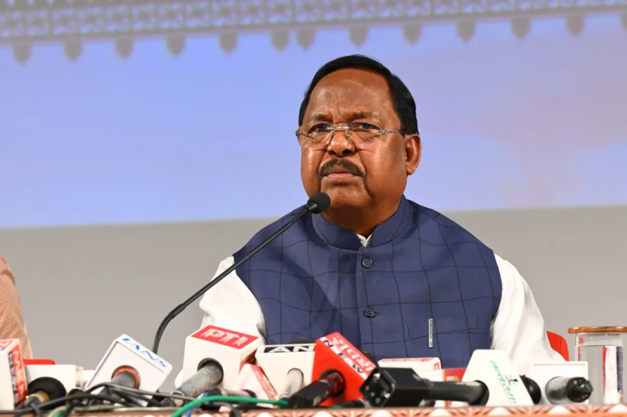 आदिवासी विकास योजना