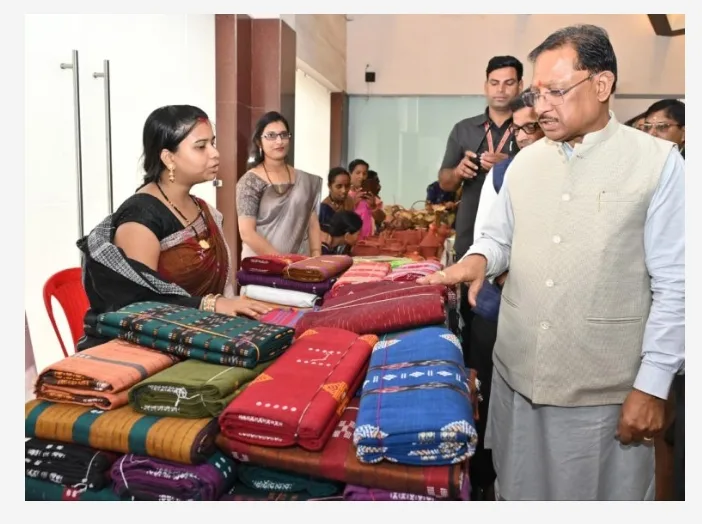 बुनकर महिला समिति