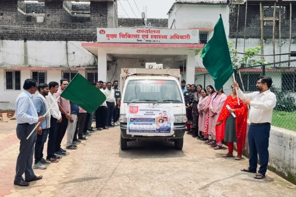 परिवार नियोजन अभियान