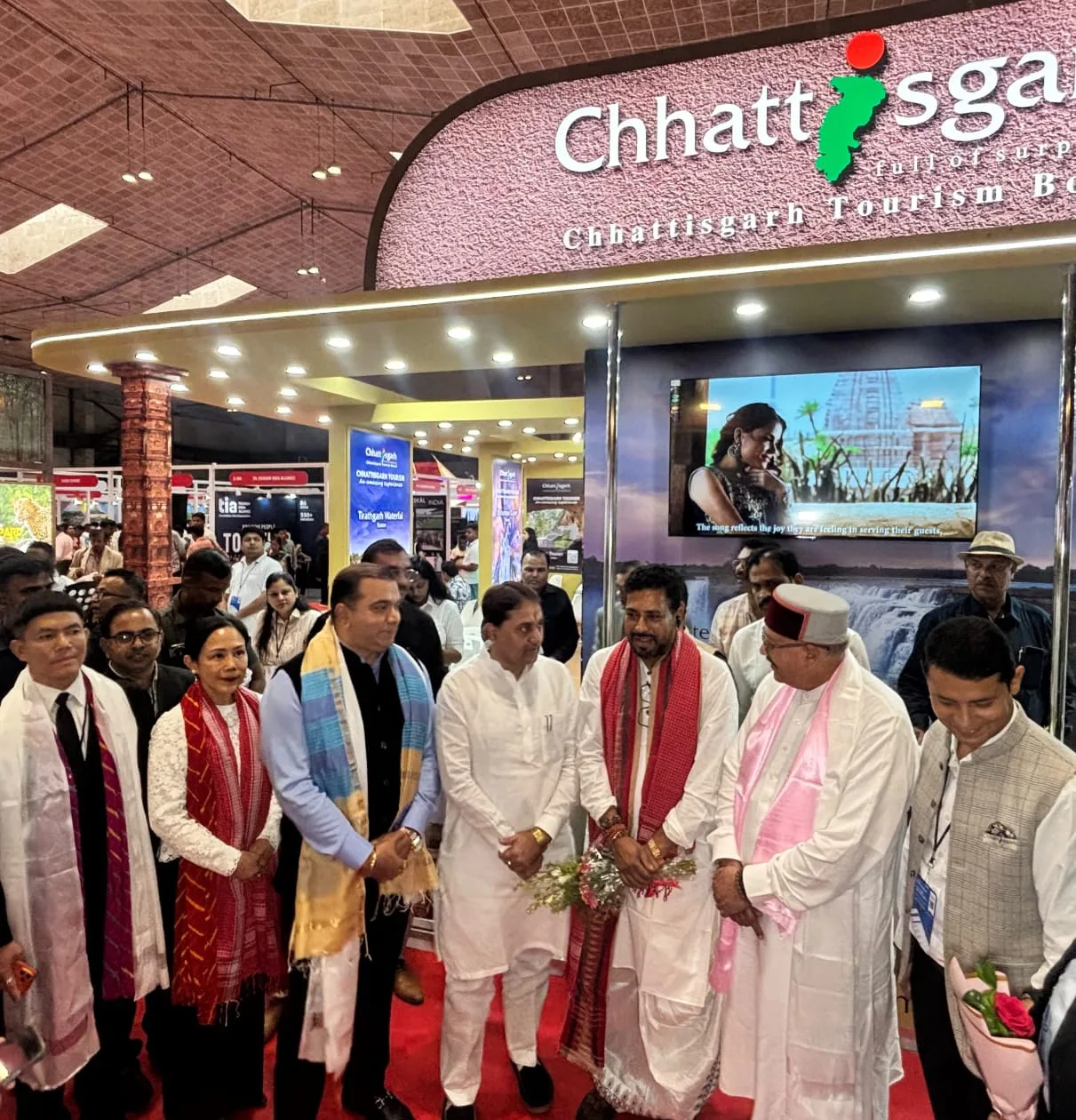 छत्तीसगढ़ पर्यटन