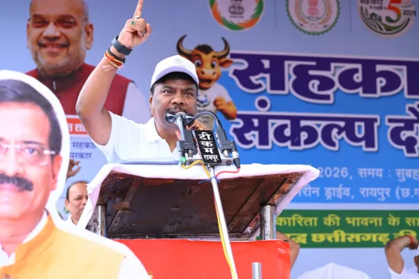 सहकार संकल्प दौड़