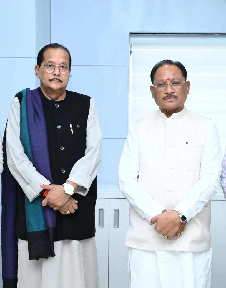 सीमा विकास